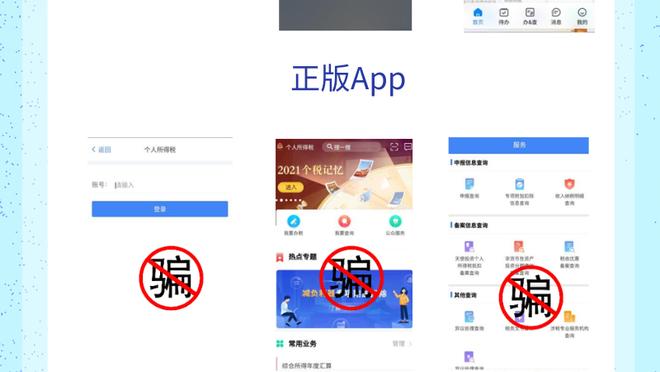 kaiyun平台app截图4